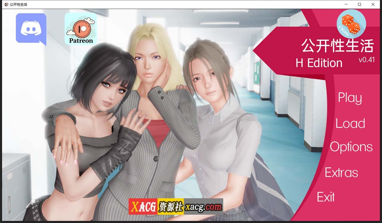 【壬寅春节限免】【欧美SLG/汉化/动态】调教大师 V0.41 汉化作弊版【PC+安卓/3G/更新】