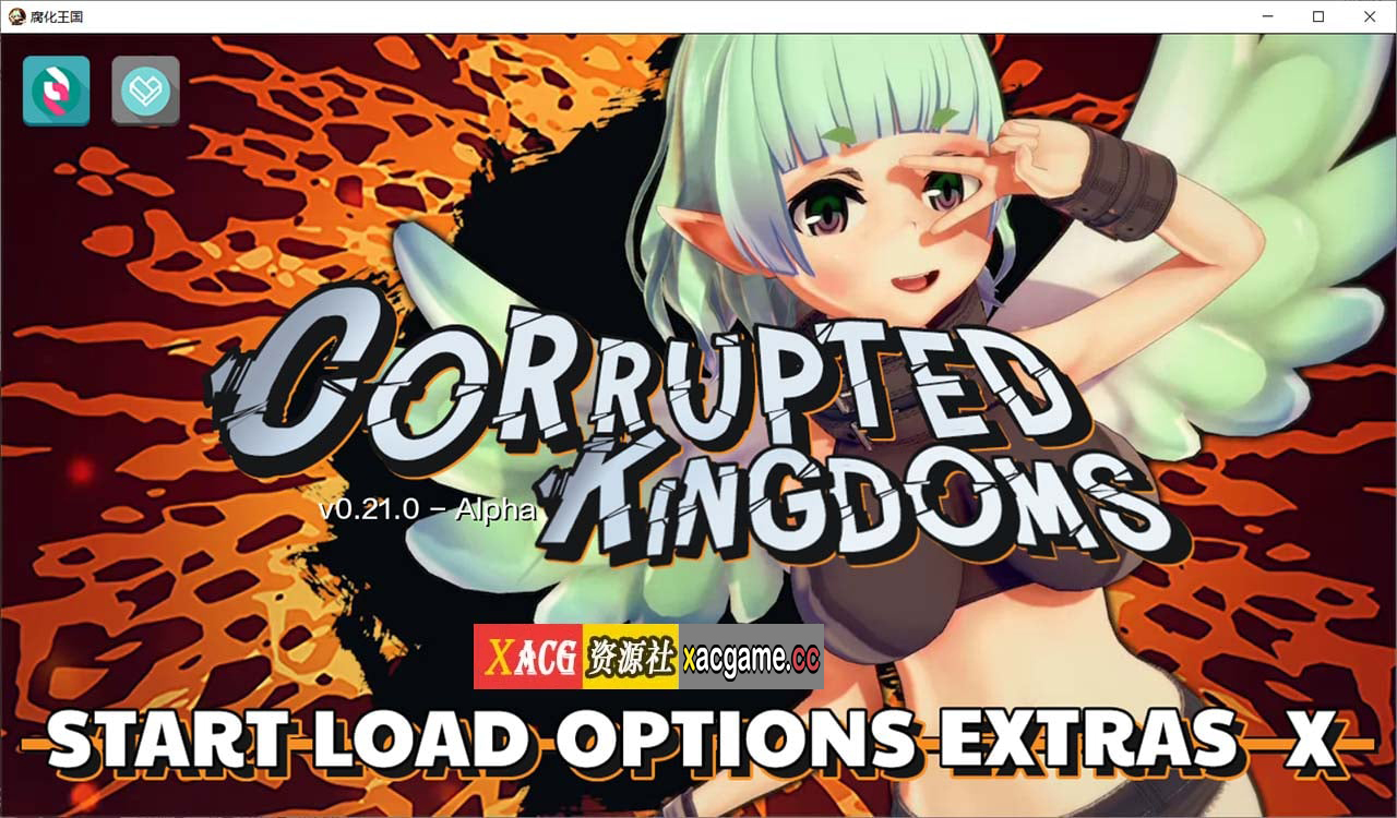 【3D游戏/沙盒/汉化】腐败王国  CorruptedKingdoms V0.14.5 精翻汉化版【PC+安卓/3G】