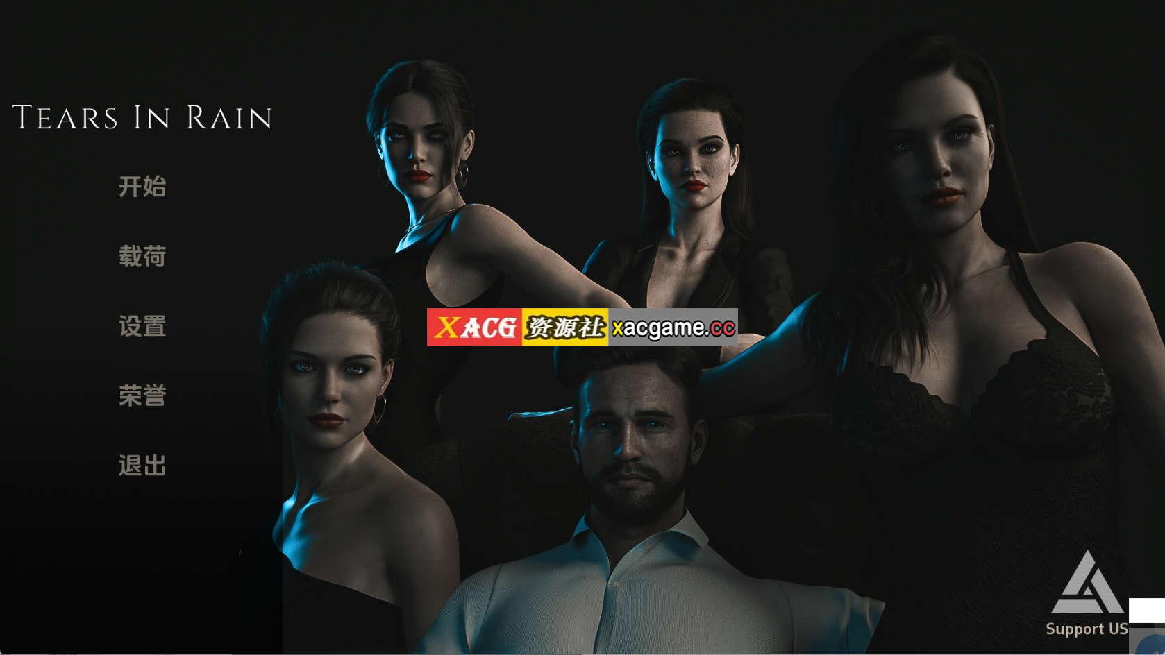 【PC+安卓+IOS/欧美SLG】雨中的泪水0.1汉化版【1.91G/更新/汉化/动态】