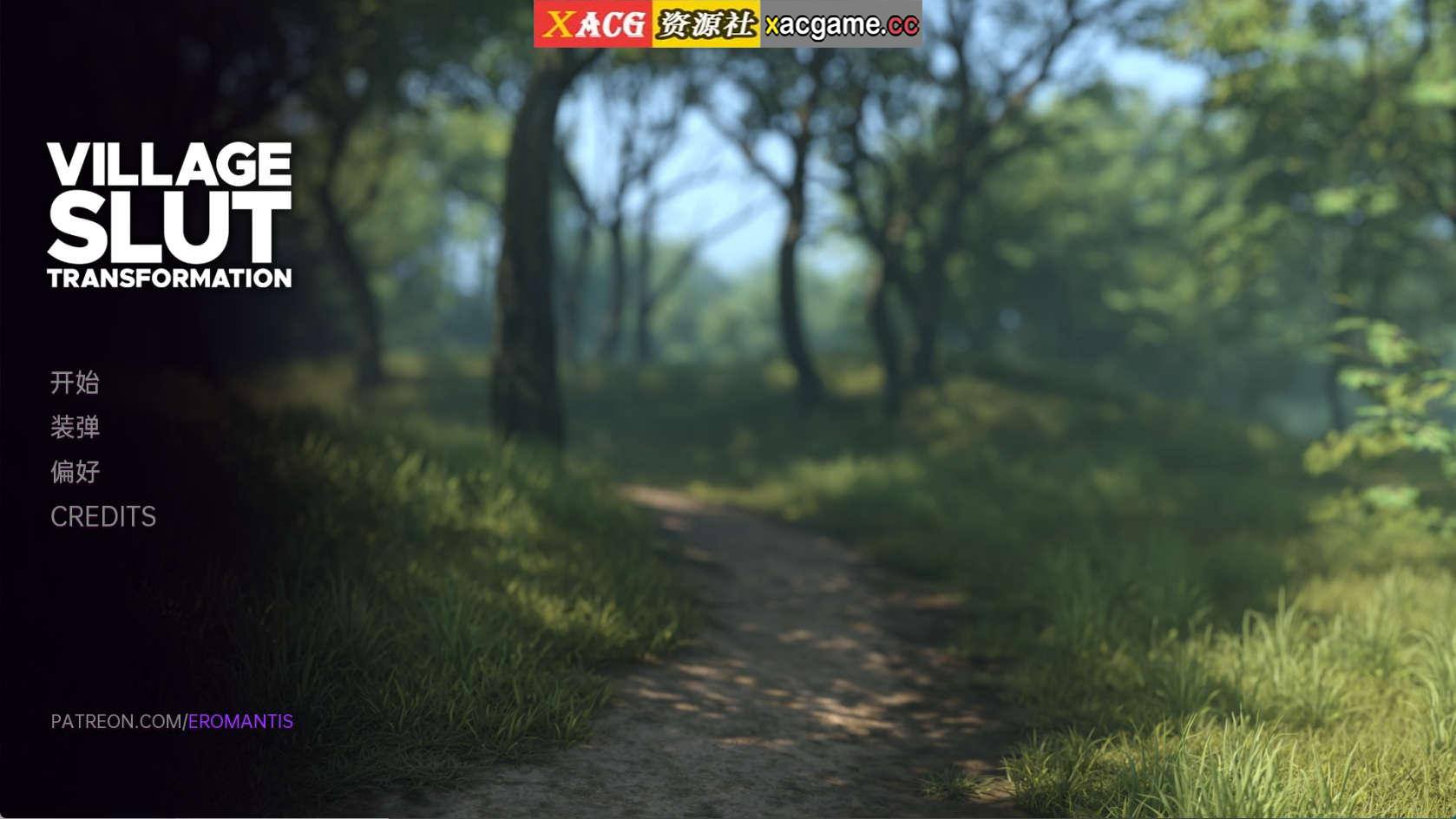 【PC+安卓+IOS/欧美SLG】乡村荡妇改造 Village Slut Transformation [Ep. 4]【汉化/动态/2.7G】