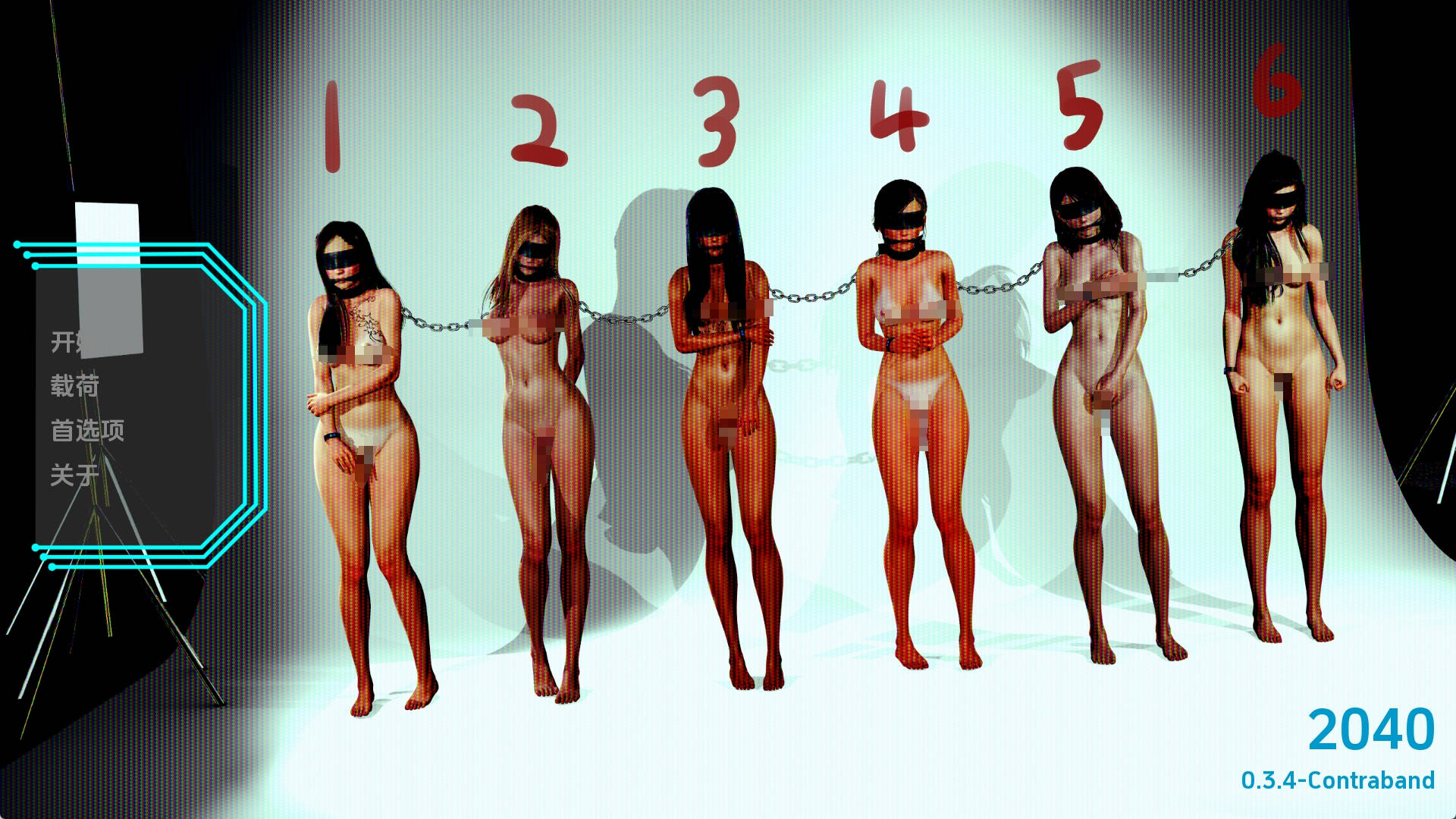 【PC+安卓+IOS/欧美SLG】新世界0.3.4汉化版【4.57G/更新/汉化/动态】