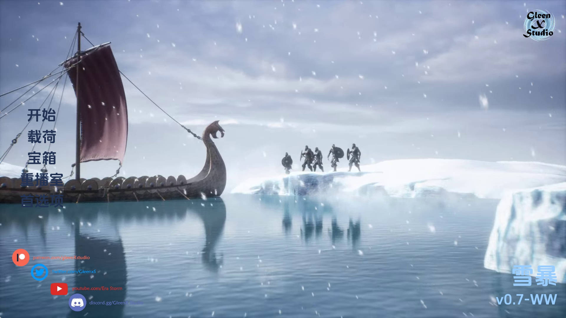 【PC+安卓+IOS/欧美SLG】雪暴0.7汉化版【3.2G/更新/汉化/动态】