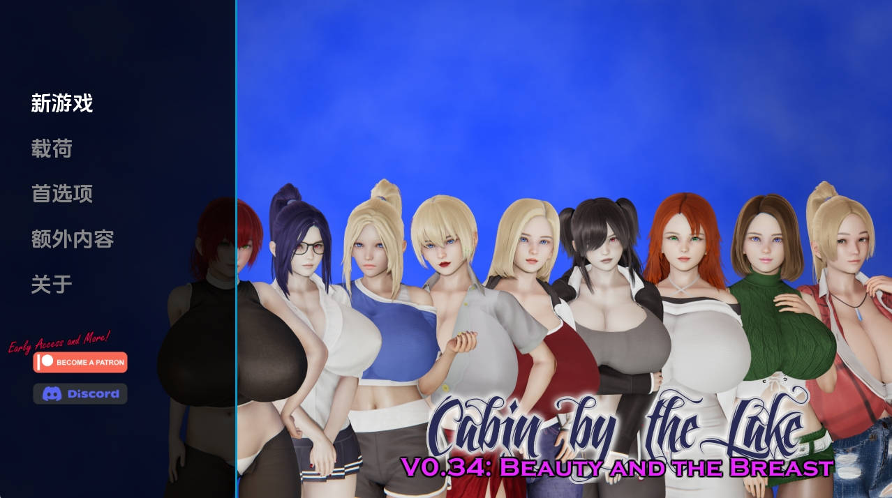 【PC+安卓+IOS/欧美SLG】湖边小屋0.34d汉化版【1.85G/更新/汉化/沙盒】