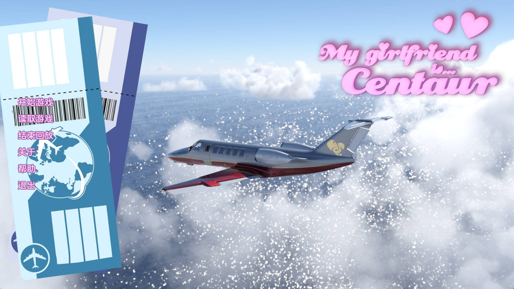 【PC+安卓+IOS/欧美SLG】我的女朋友是半人马v1.0汉化版【1.42G/更新/汉化/动态】