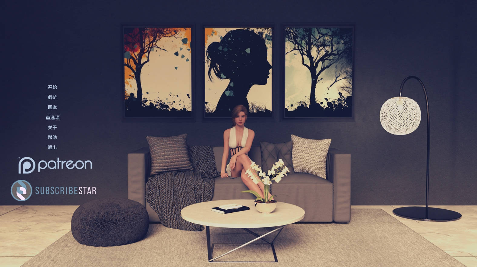 【PC+安卓+IOS/精品SLG】找回失落的人0.8汉化版【3.04G/更新/汉化/动态】