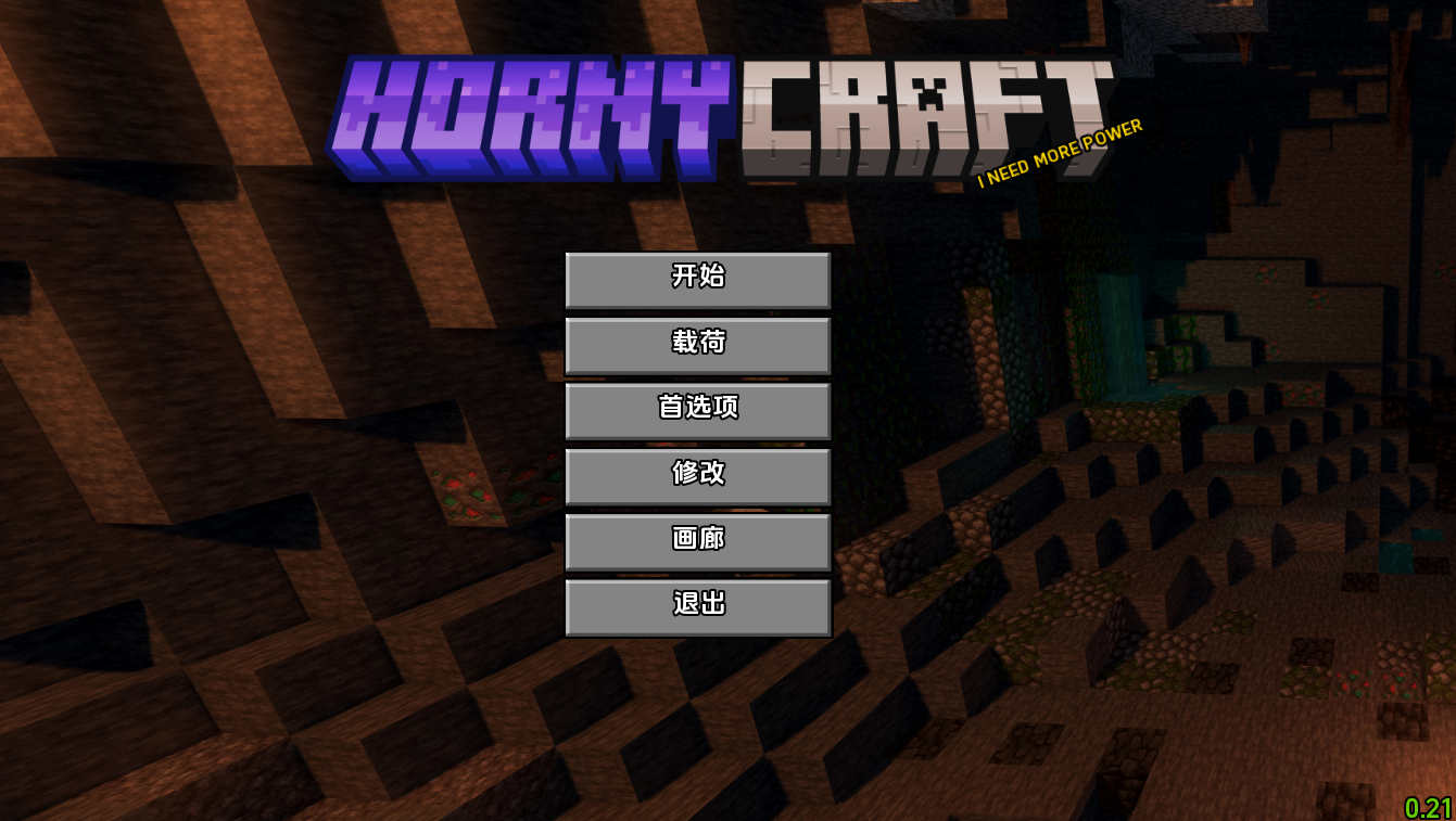 【PC+安卓+IOS/趣味SLG】我的世界黄版v0.21汉化版【3G/更新/汉化/动态】