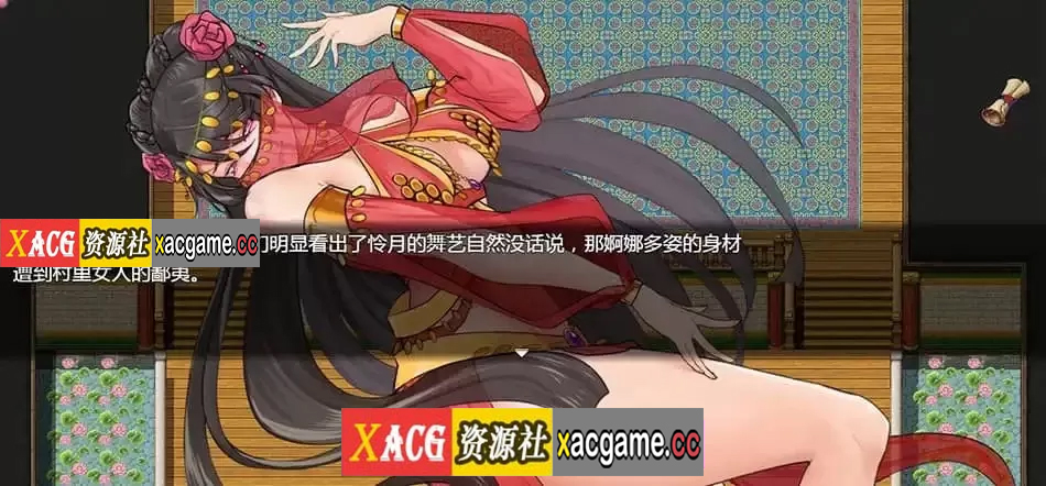 图片[9]-【电脑PC+安卓JOI/国人RPG/中文】绯月仙行录 v0.543A 官方中文步兵+作弊器【更新/中CV/3G】-XACG动漫资源社