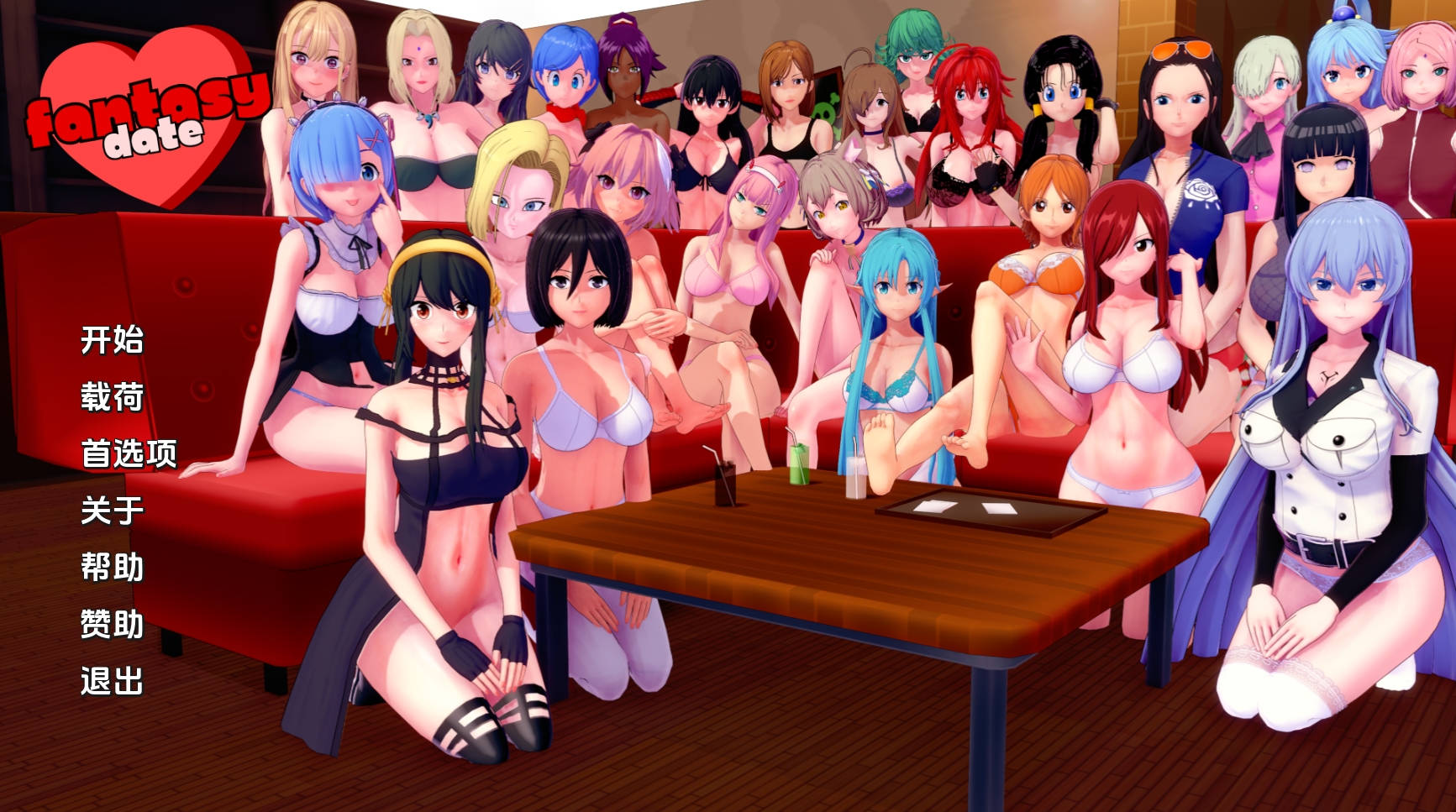 【PC+安卓+IOS/欧美SLG】幻想约会v0.13汉化版【977MB/更新/汉化/动态】