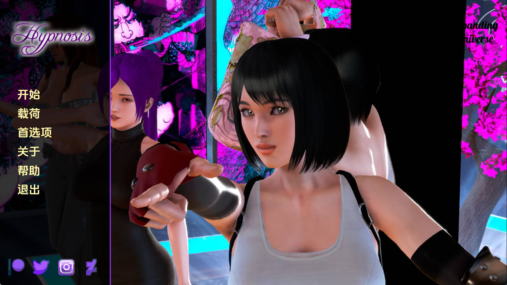 【PC+安卓+IOS/国风SLG】催眠v1.4.3汉化版【3.57G/更新/汉化/动态】