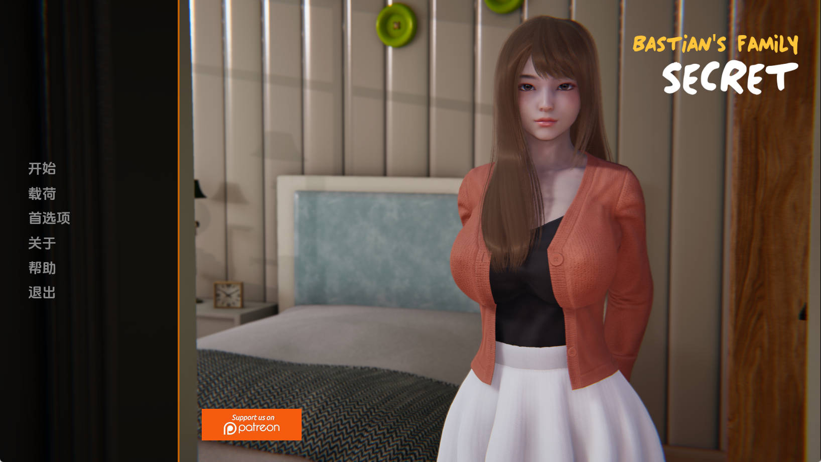 【PC+安卓+IOS/欧美SLG】巴斯蒂安的家庭秘密v0.02.1汉化版【823MB/更新/汉化/沙盒】