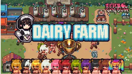 【PC+安卓/像素SLG】每日牧场 官方中文版【300M/中文/动态】