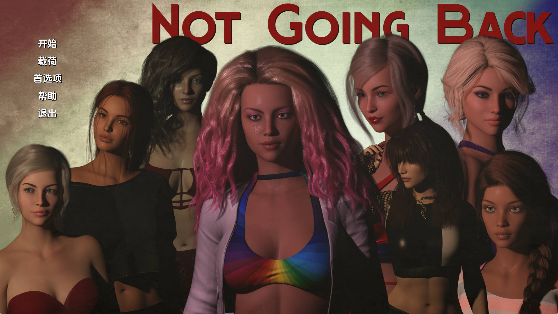 【PC+安卓+IOS/欧美SLG】不回头Ch.2汉化版【3.25G/更新/汉化/动态】