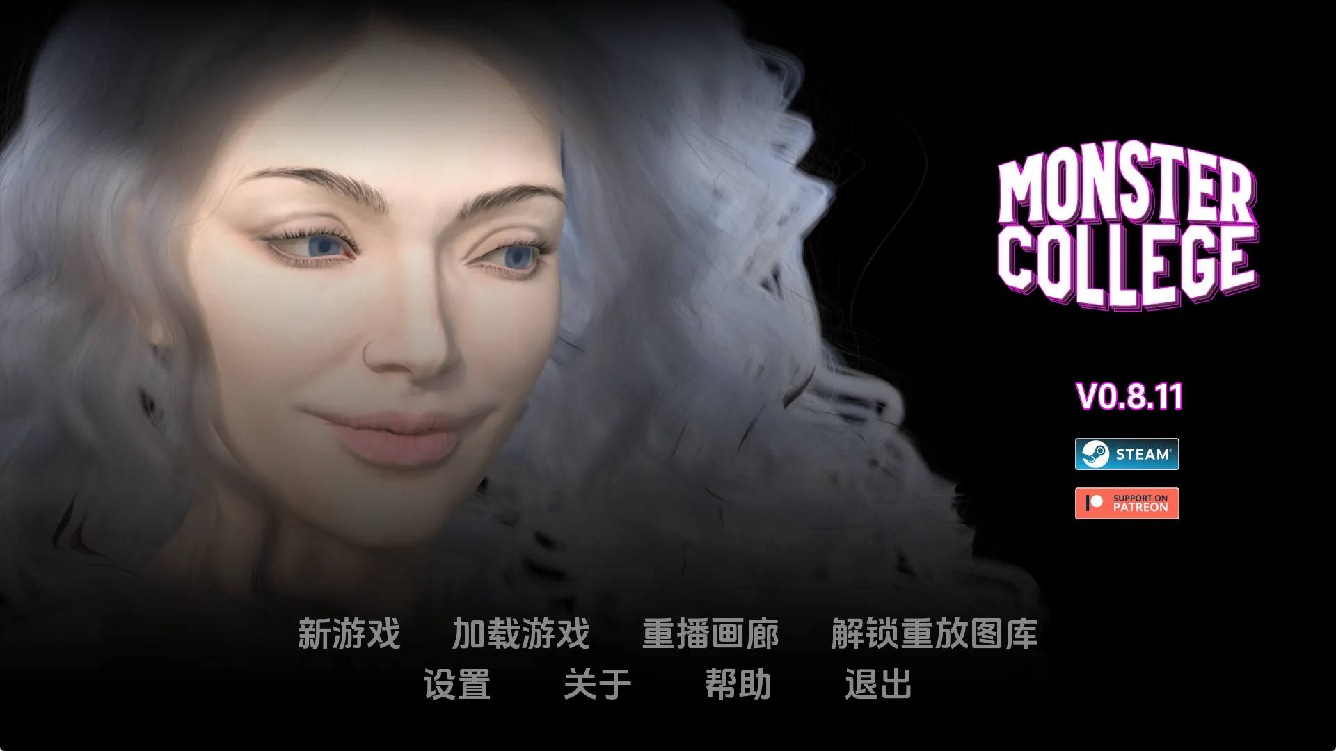 【PC+安卓+IOS/欧美SLG】怪物学院v0.8.11汉化版【1.71G/更新/汉化/动态】