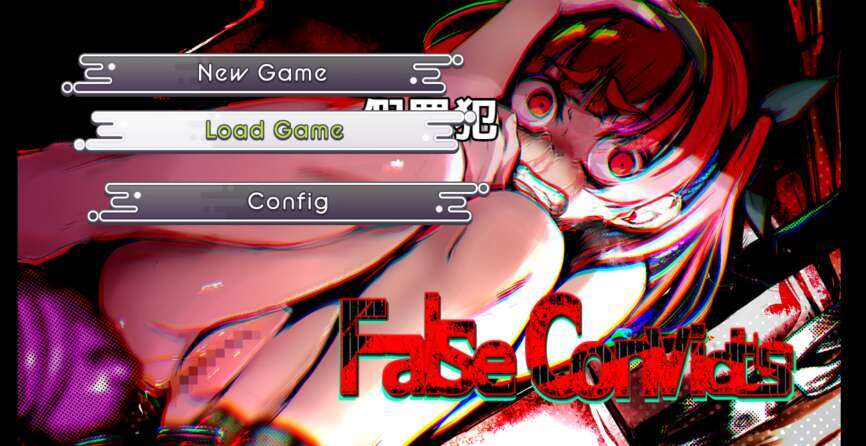 【电脑+安卓/日系RPG/AIGPT汉化/2D】假犯罪  1.0XACG版【1.16g】