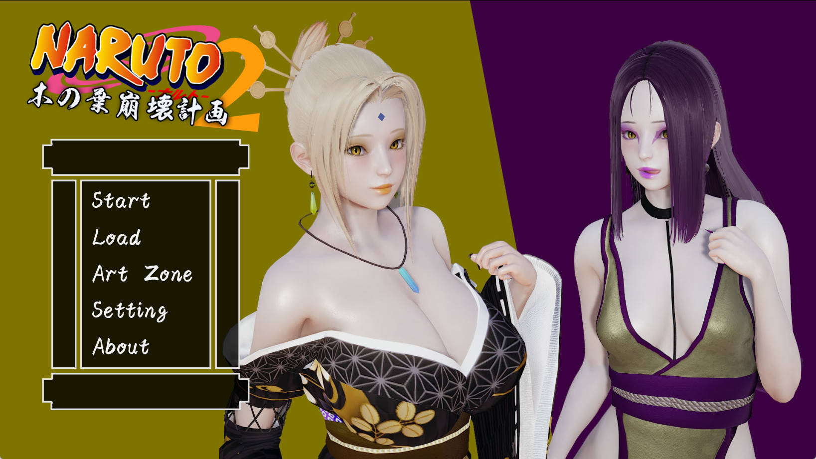 【PC+安卓+IOS/欧美SLG】木叶粉碎计划 IIv0.4修复汉化版【810MB/更新/汉化/沙盒】