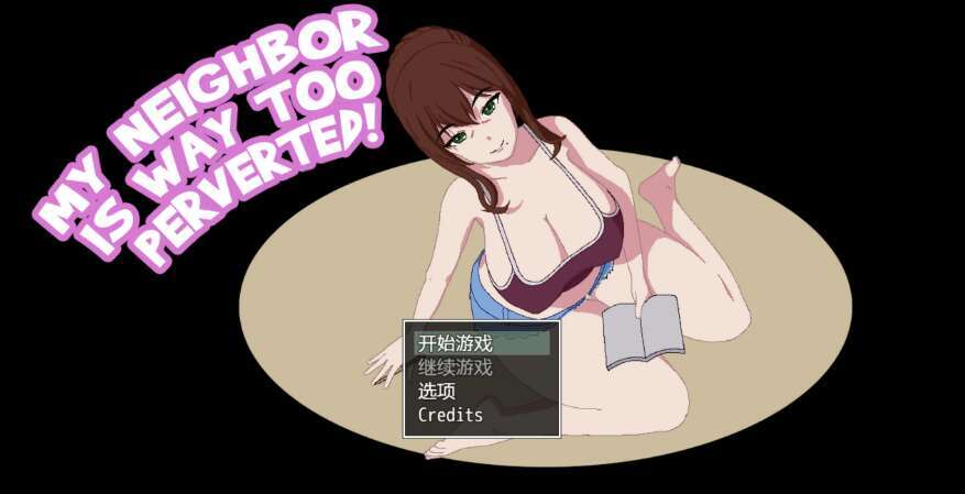 【电脑+安卓+IOS/欧美像素大车RPG/AIGPT汉化/2D】我的邻居太变态了吧 1.0XACG版【886m】