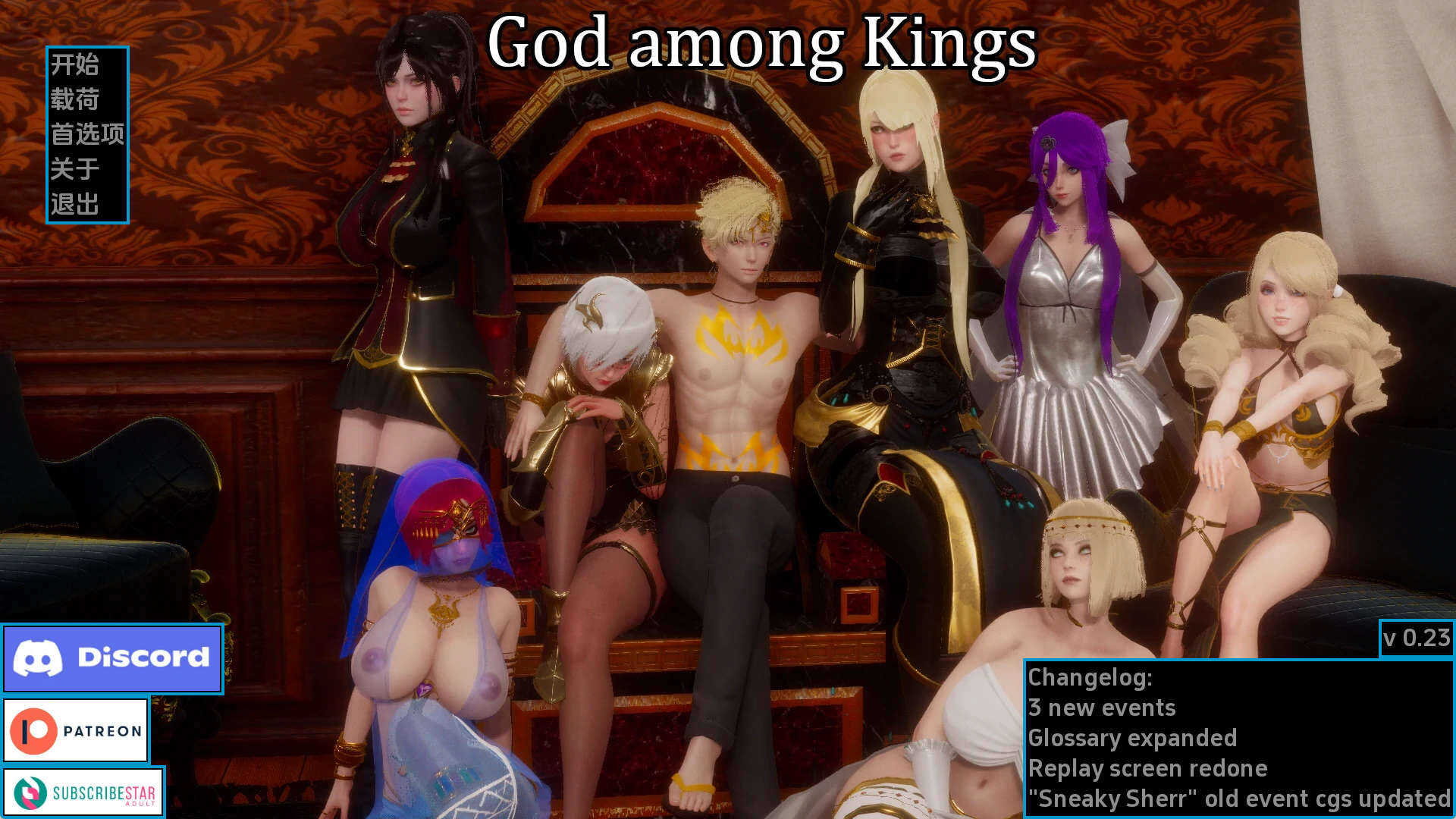 【PC+安卓+IOS/欧美SLG】王中之神v0.23汉化版【1.98G/更新/汉化/动态】