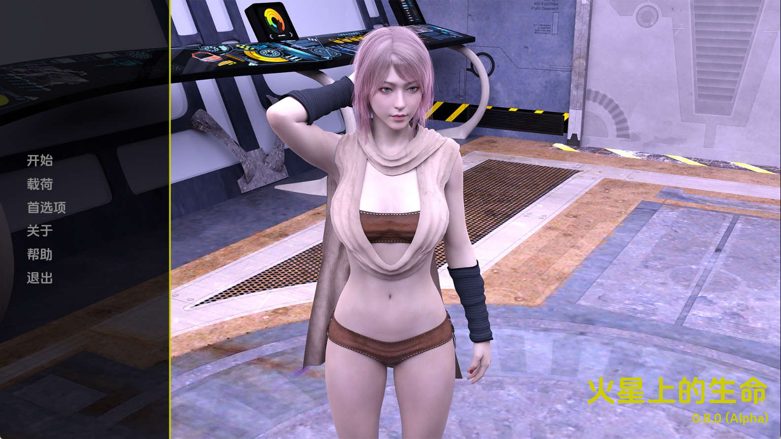 【PC+安卓+IOS/欧美SLG】火星上的生活0.8.0汉化版【2.61G/更新/汉化/动态】