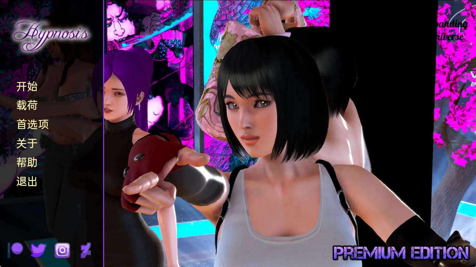 【PC+安卓+IOS/欧美SLG】催眠v1.4.6c汉化版【2.56G/更新/汉化/动态】