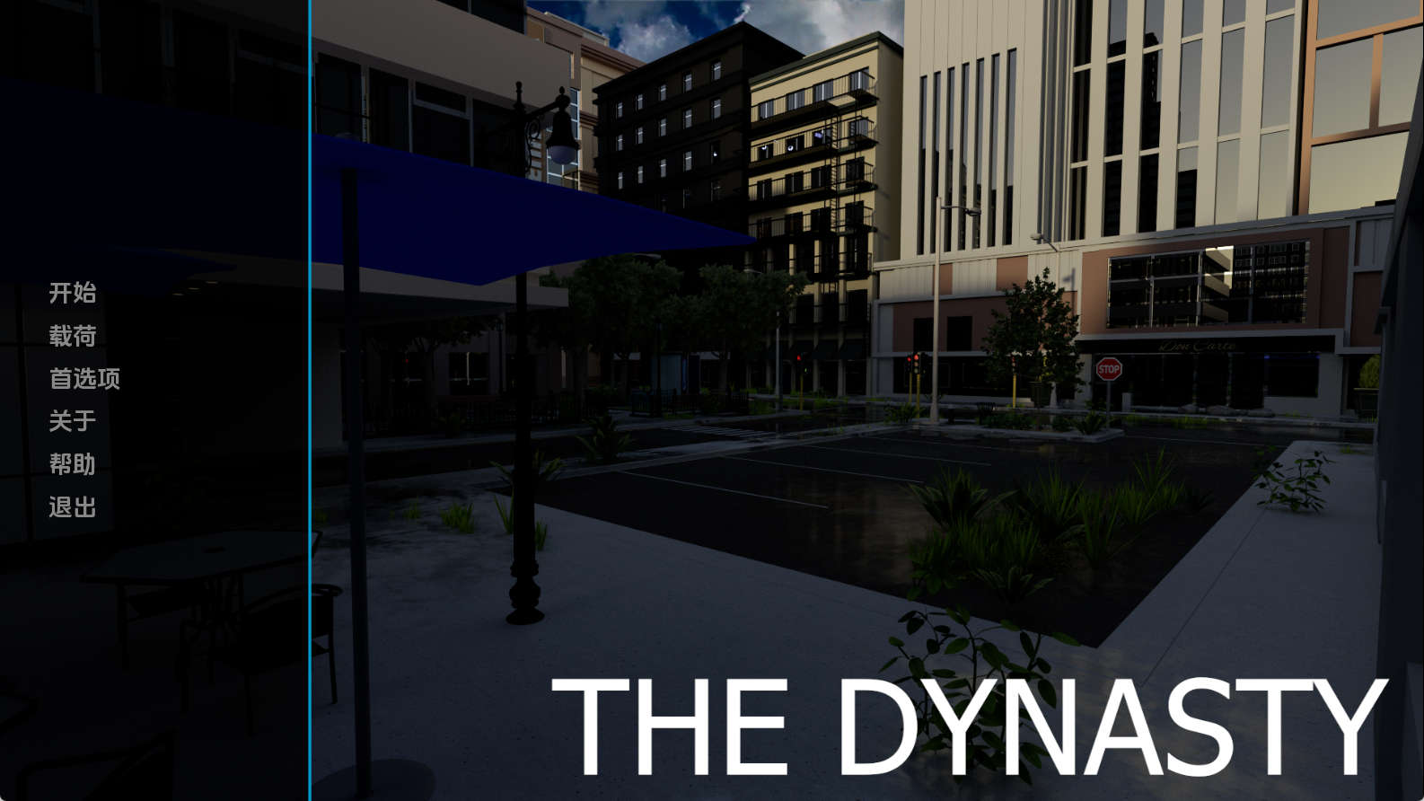 【PC+安卓+IOS/欧美SLG】王朝0.002汉化版【890MB/汉化/动态/更新】