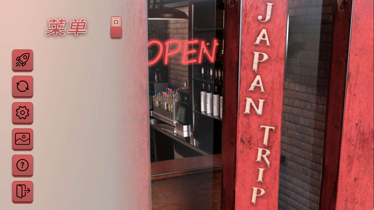 【PC+安卓+IOS/亚洲SLG】日本之旅1.0完结汉化版【666MB/更新/汉化/完结】