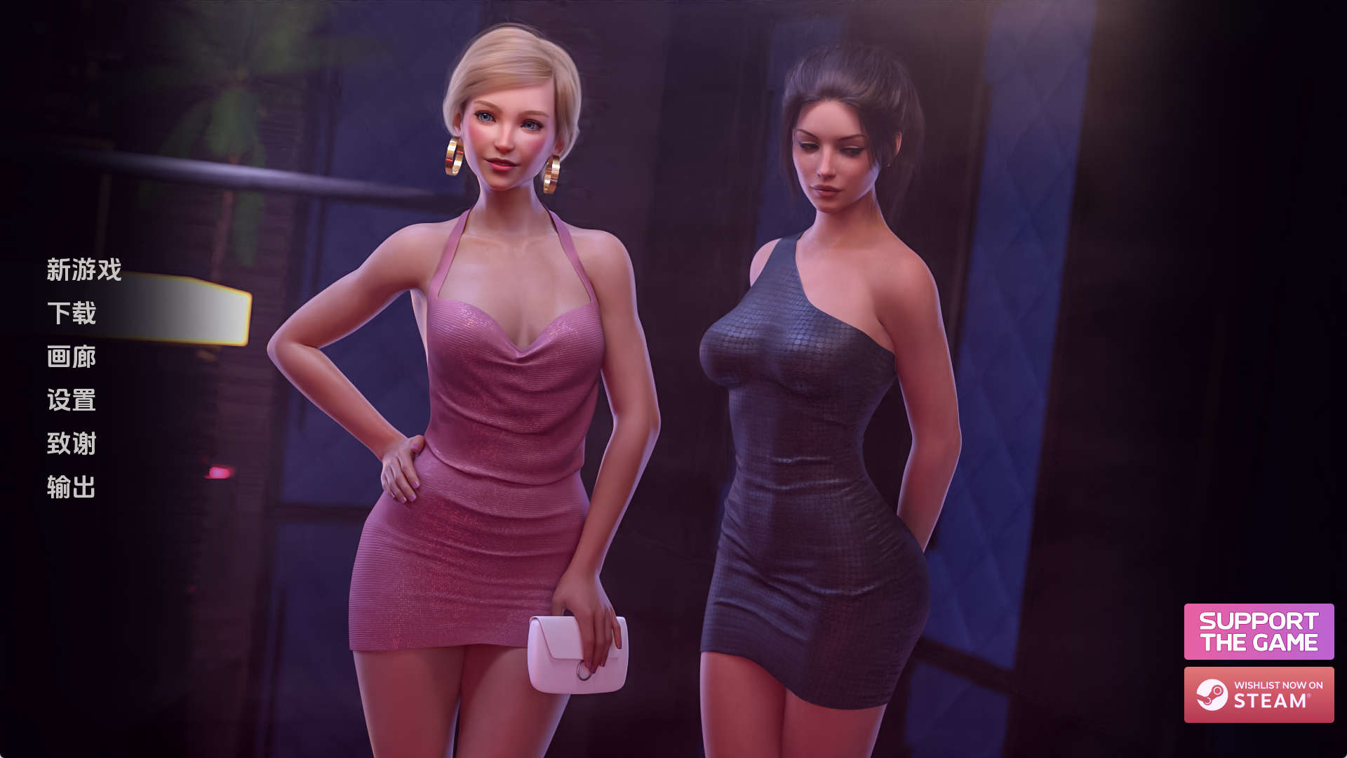 【PC+安卓+IOS/欧美SLG】凯特S2.0.8汉化版【3.03G/汉化/动态/更新】