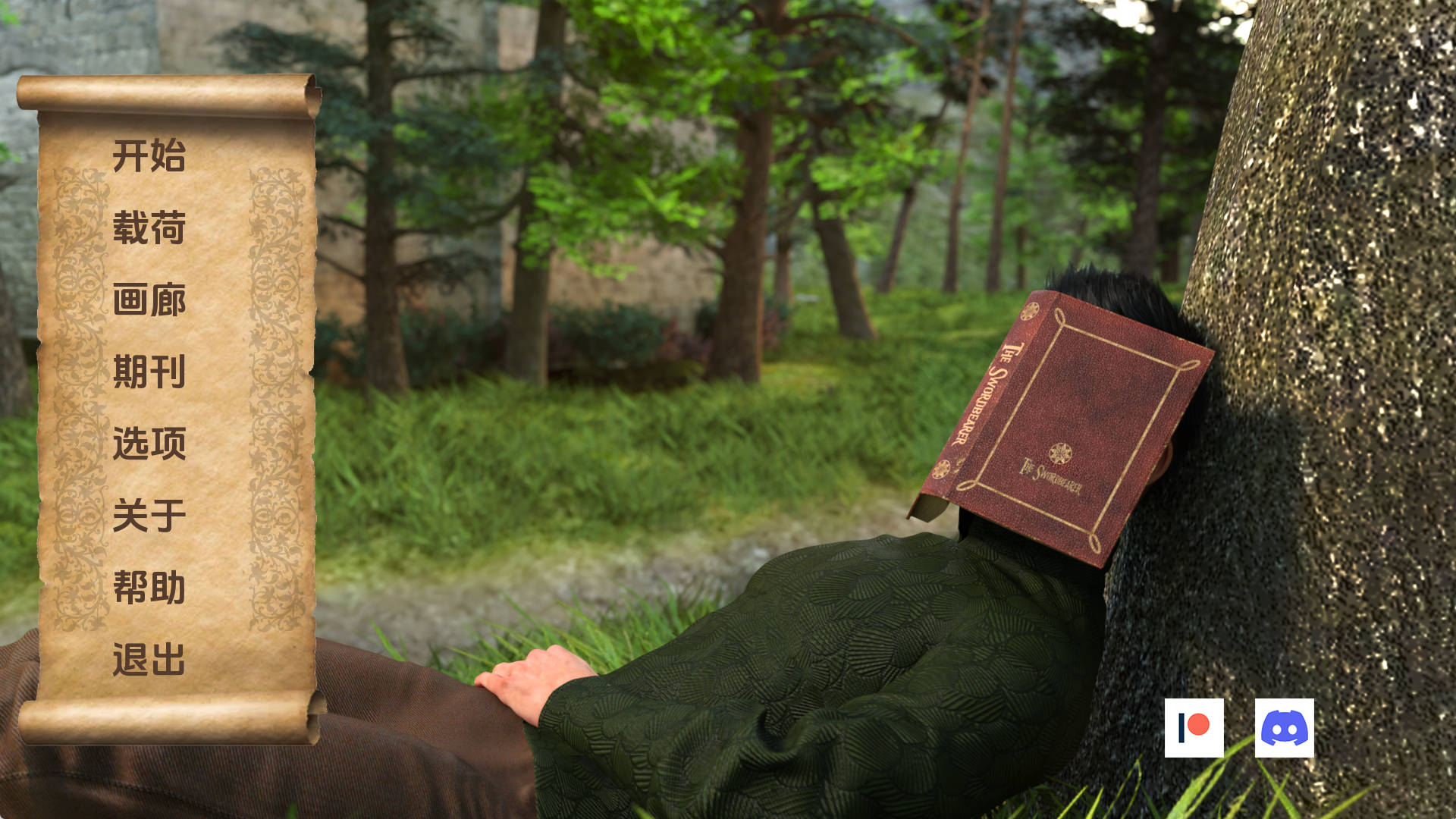 【PC+安卓+IOS/欧美SLG】持剑者0.10汉化版【6.77G/汉化/动态/更新】