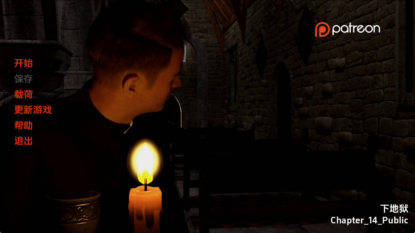 【PC+安卓+IOS/萝莉SLG】父亲的罪孽 – 下地狱Ch.14汉化版【1.77G/汉化/动态/更新】