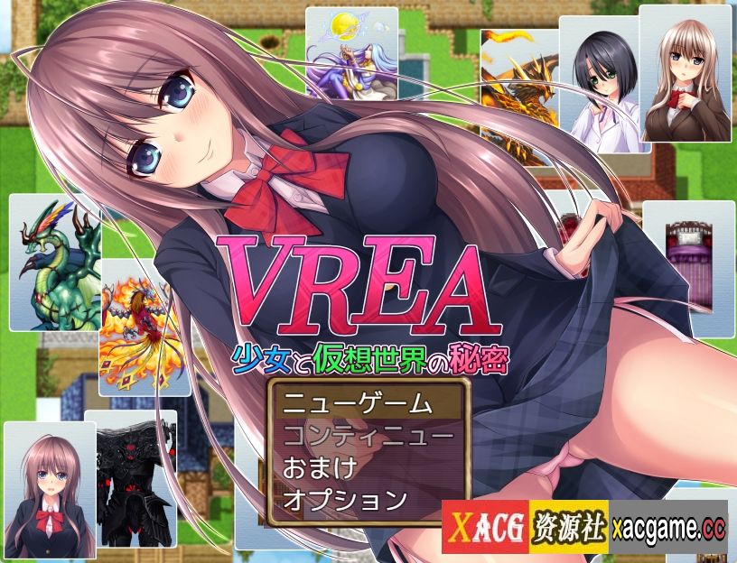 [PC+安卓+IOS/卡牌/动态] VR奇谭~少女与网游世界的罪孽秘密 DL正式版 [1.1G]