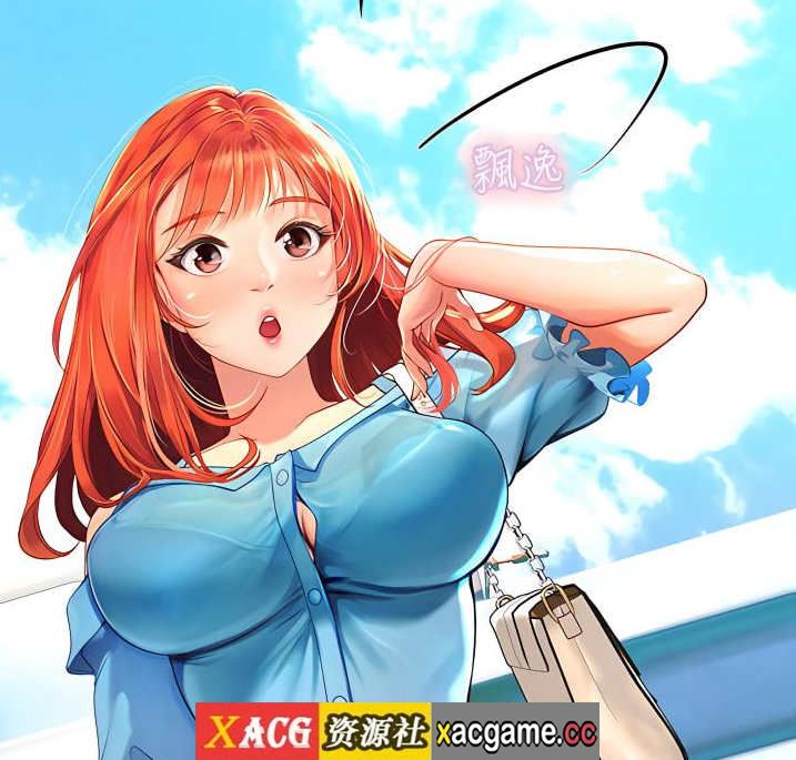 【2D漫画/全彩/韩漫】海女实习生【2.6G】