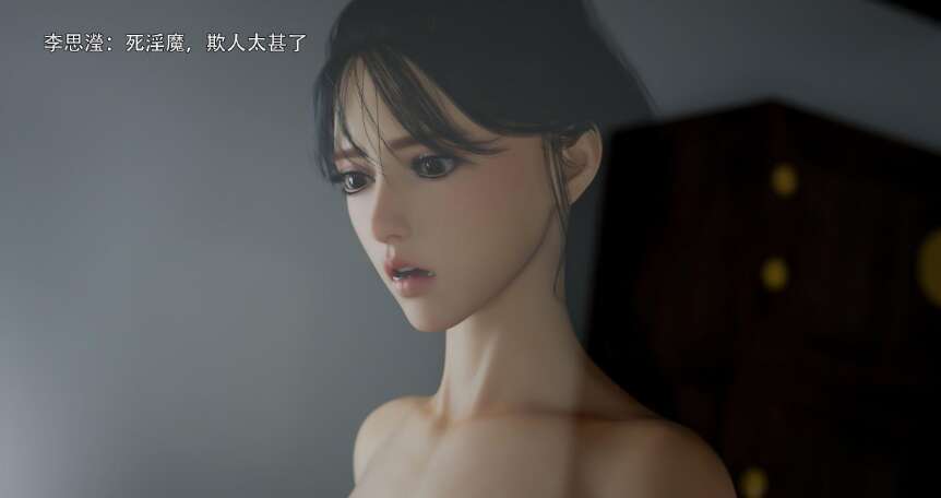 【3D漫画/全彩/无修】逆转 1-73+番x32【4.2G】