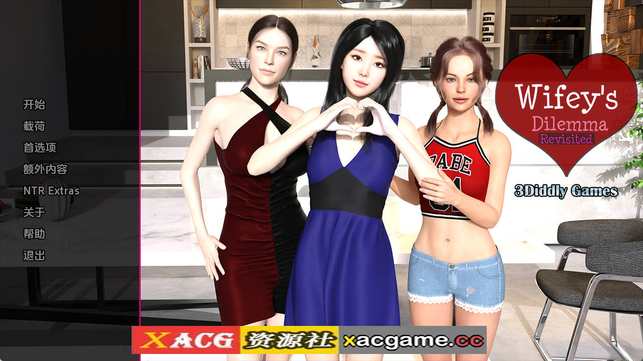 【PC+安卓/精品SLG】妻子的困境重温0.66汉化版【5.02G/汉化/动态/更新】