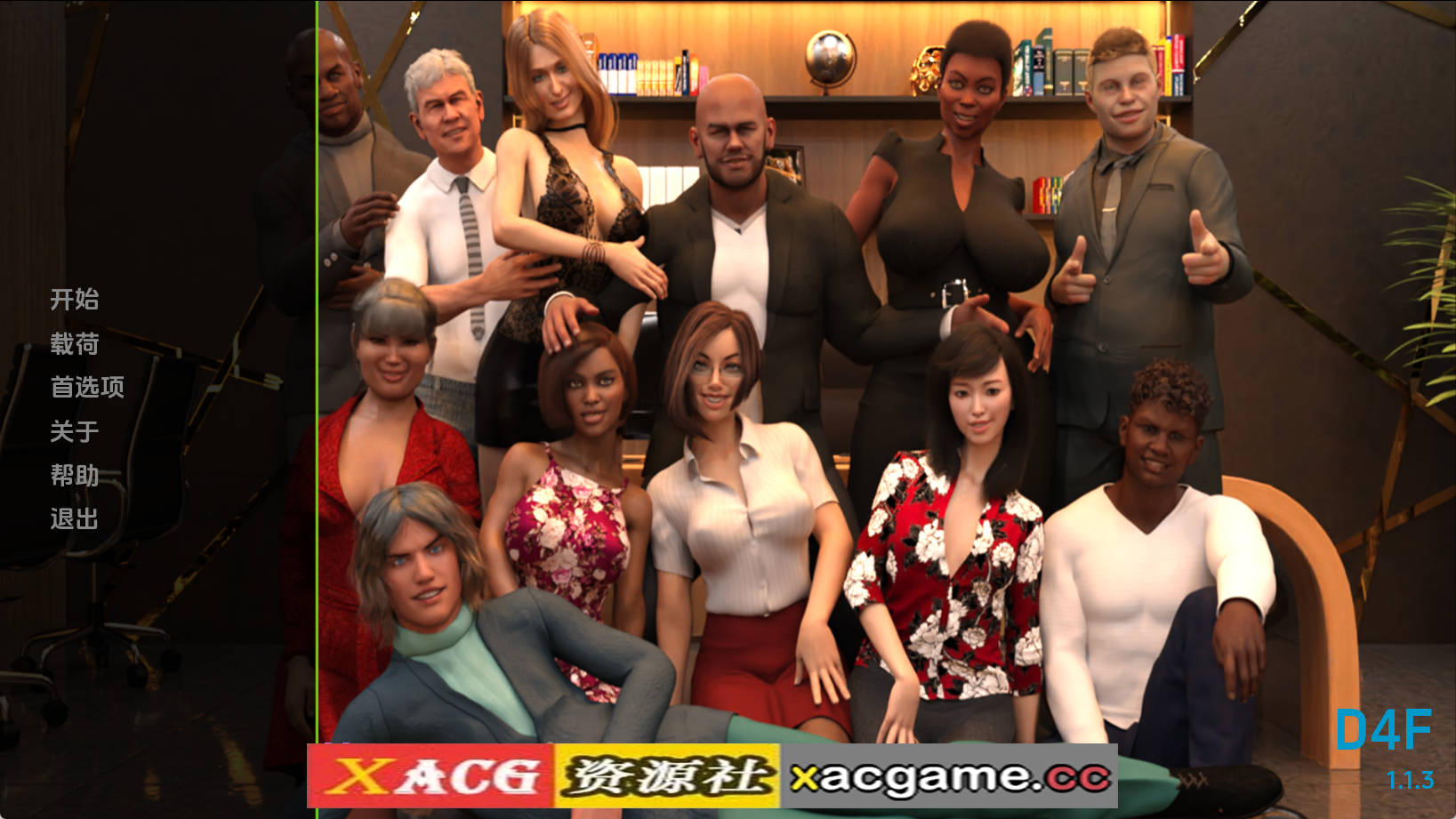 【PC+安卓/欧美SLG】渴望自由0.1.3汉化版【930MB/汉化/动态/更新】