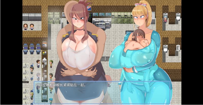 【电脑+安卓/爆款小马拉火车RPG/AI汉化/2D】塞克里斯 1.3XACG版【2.39g】