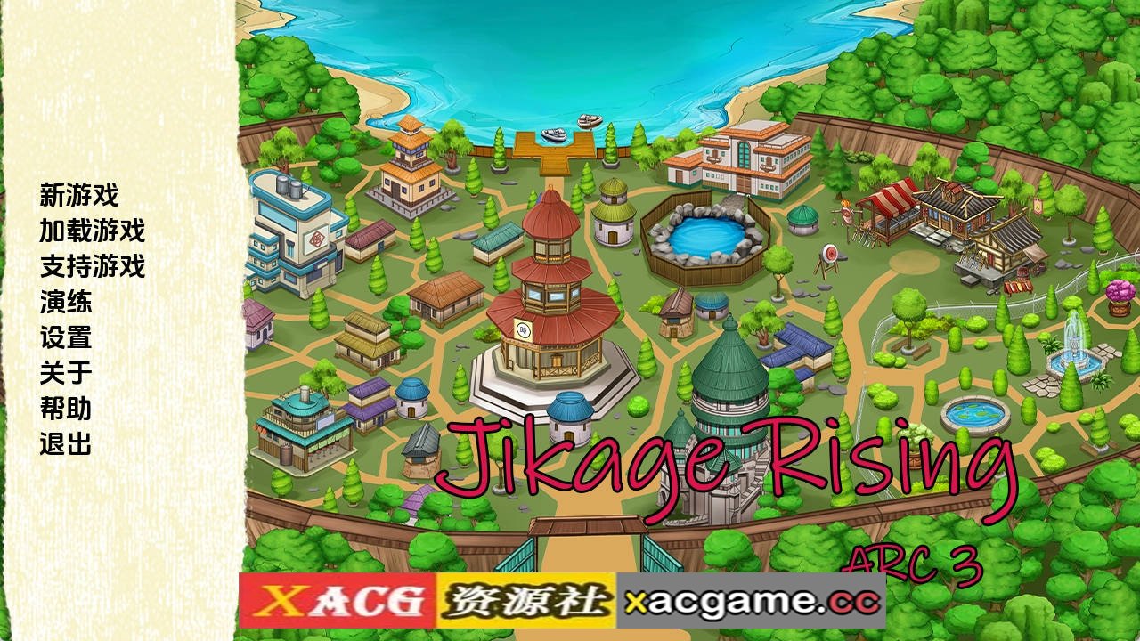 【PC+安卓+IOS/欧美SLG】火影崛起2.18a3汉化版【2.89G/汉化/动态/更新】