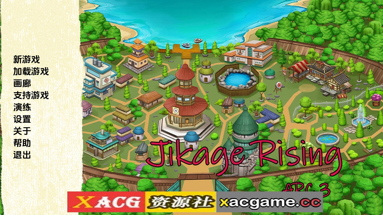 【PC+安卓+IOS/欧美SLG】火影崛起2.19b弧形3汉化版【2.89G/汉化/动态/更新】