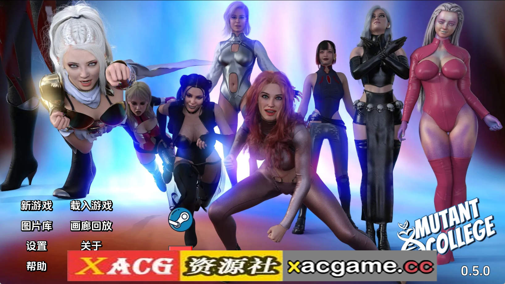 【PC+安卓+IOS/欧美SLG】变种人学院0.5.0汉化版【1.19G/汉化/动态/更新】