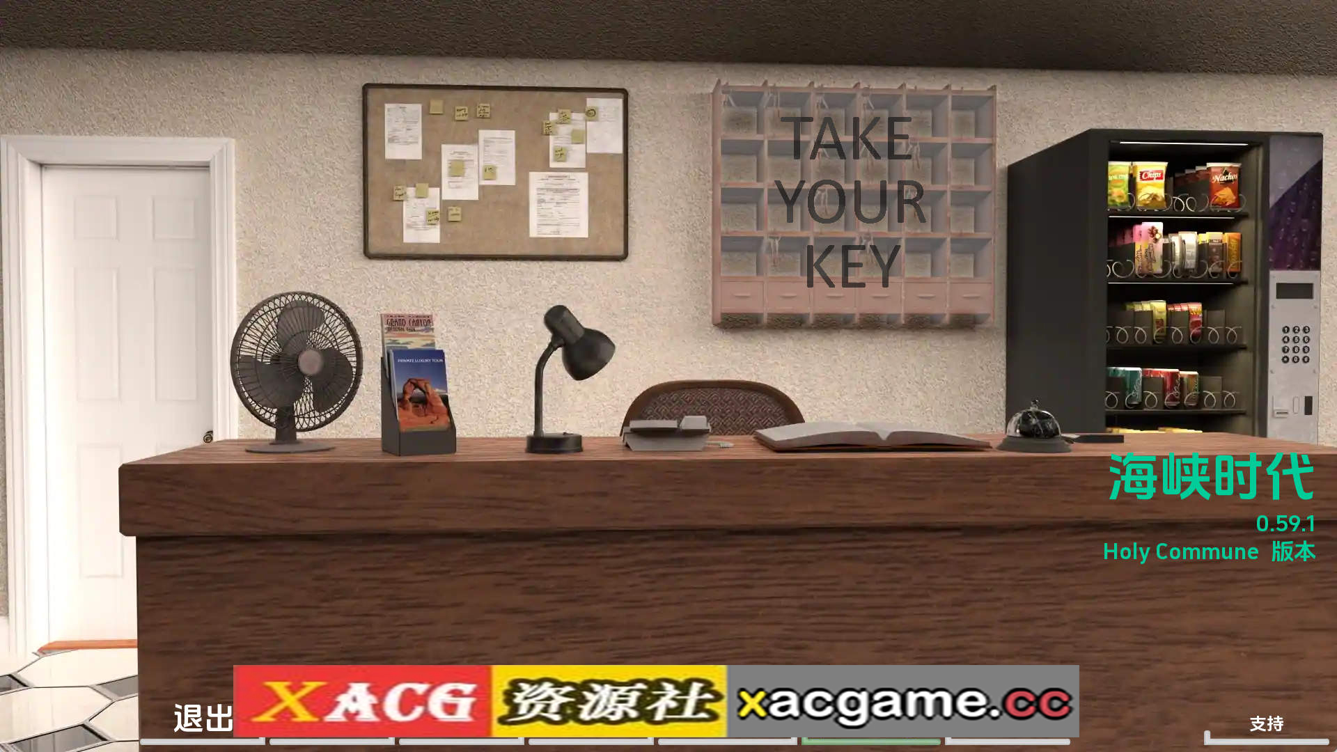 【PC+安卓+IOS/欧美SLG】困难时期0.59.1汉化版【3.35G/汉化/沙盒/更新】