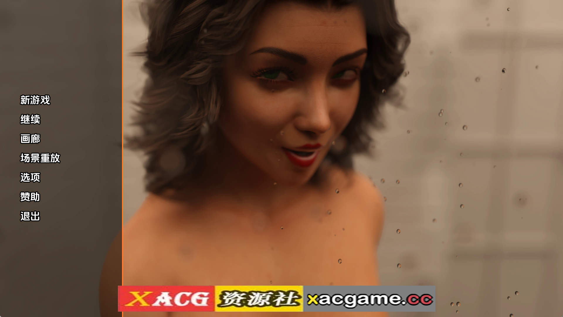 【PC+安卓+IOS/欧美SLG】大学时光S1:Ep.13汉化版【4.82G/汉化/动态/更新】