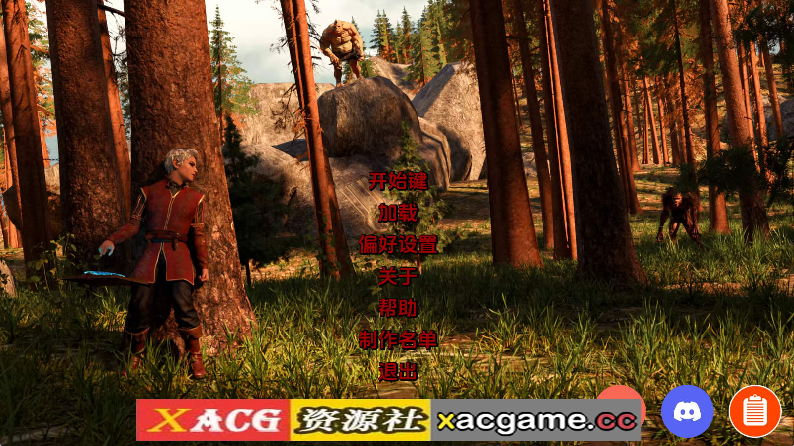 【PC+安卓+IOS/欧美SLG】双重感知v4.9 A1版【1.87G/汉化/动态/更新】