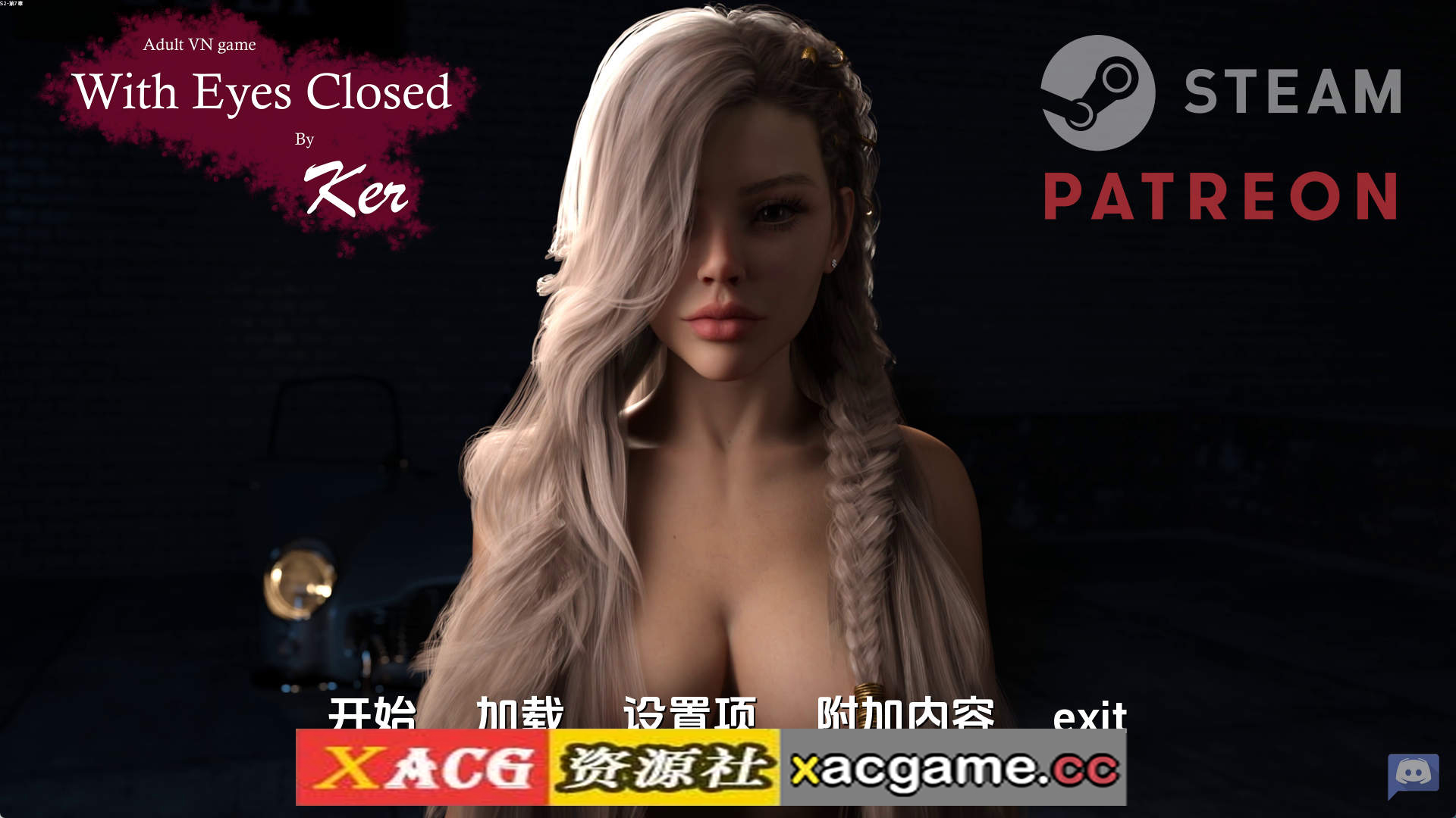 【PC/欧美SLG】闭目养神S2Ch.7 AI版【2.81G/汉化/动态/更新】