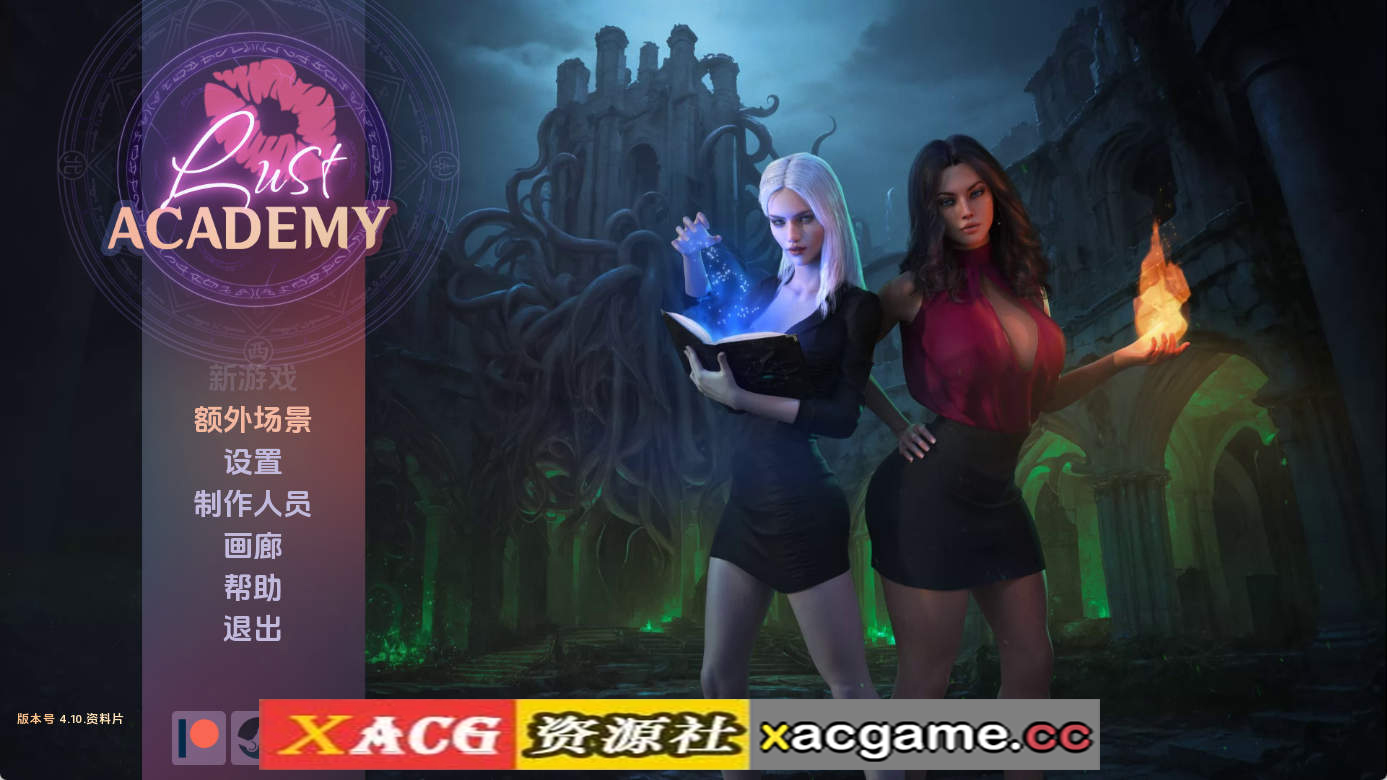 【PC+安卓+IOS/欧美SLG】欲望学院第四季v4.10.1dlc AI版【2.29G/汉化/动态/更新】