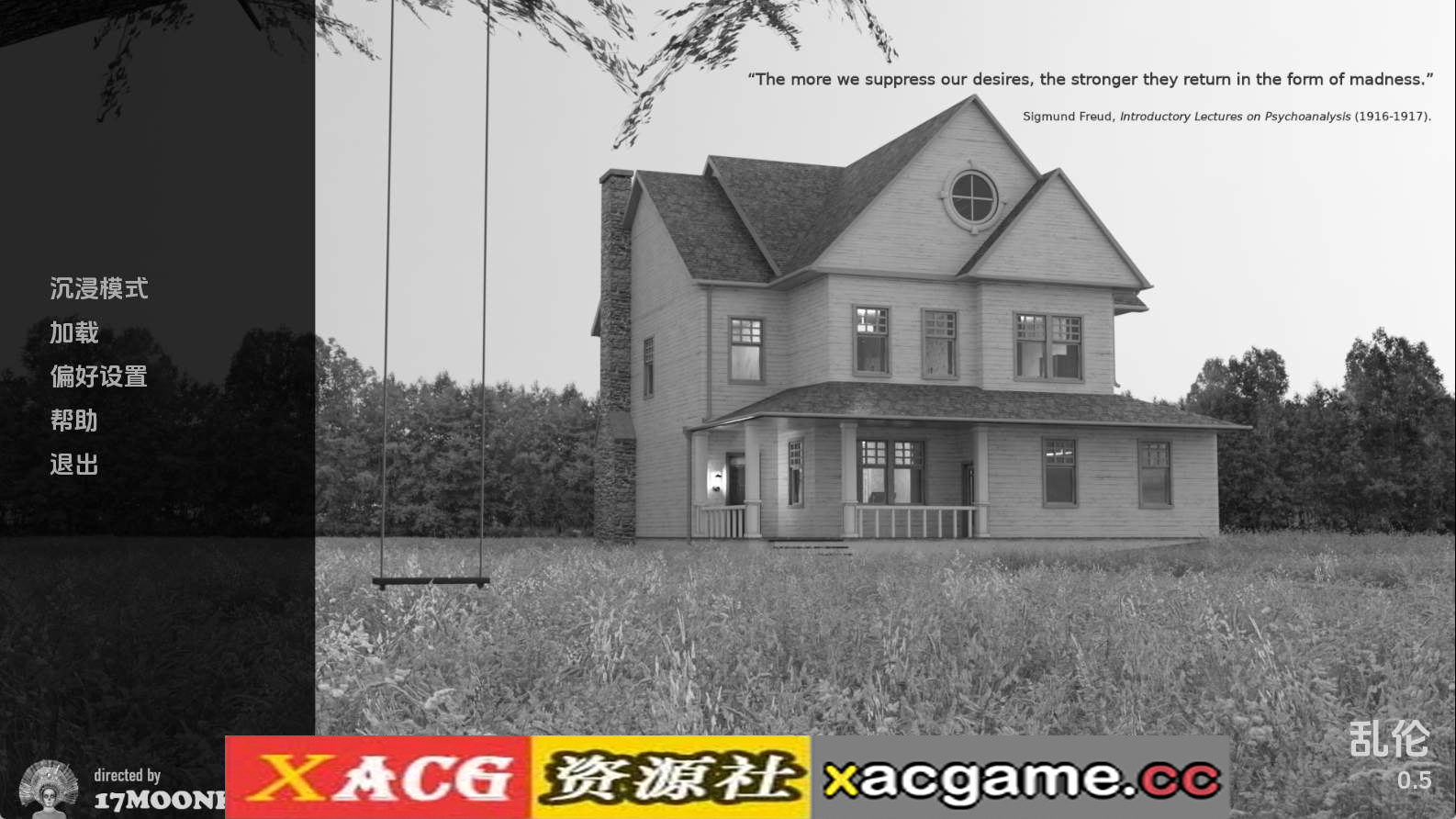 【PC+安卓+IOS/欧美SLG】乱伦v0.5 AI版【2.71G/汉化/动态/更新】