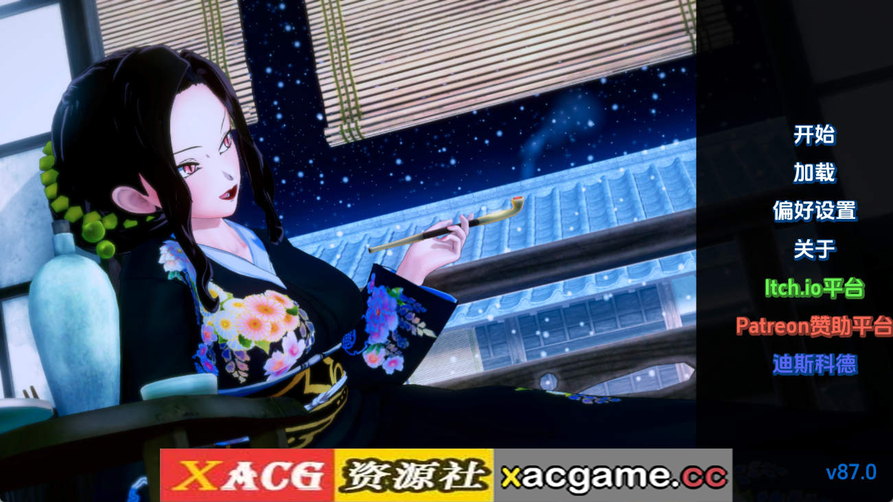 【PC+安卓+IOS/同人SLG】训练杀手v87.0 AI版【715M/汉化/动态/更新】