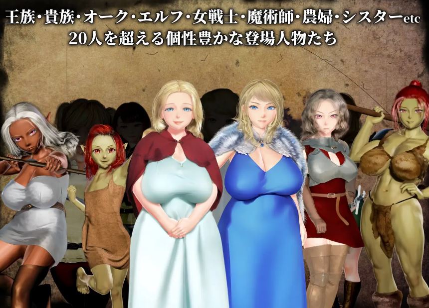 【电脑+安卓JOI/RPG/汉化】禁断魔术目录 -认知改变・透视・时间操作-/禁断魔術目録 -認識改変・透視・時間操作- Ver1.03 AI汉化版【1.7G】