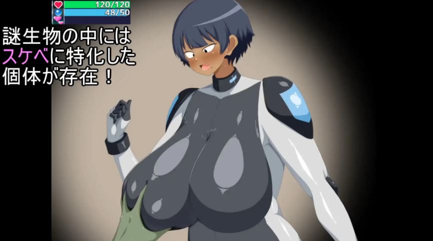 [电脑+安卓/爆乳RPG/AI汉化] 爆乳队员阿基拉 艾德岛调查任务 爆乳隊員アキラ エーデ島調査任務 [486M]