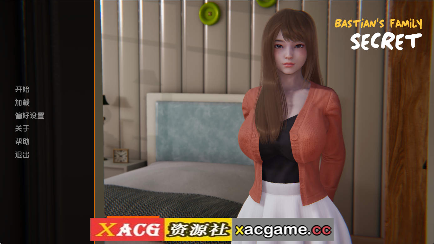 【PC+安卓+IOS/日系SLG】巴斯蒂安的家庭秘密v0.02.7 AI版【1.10G/汉化/沙盒/更新】