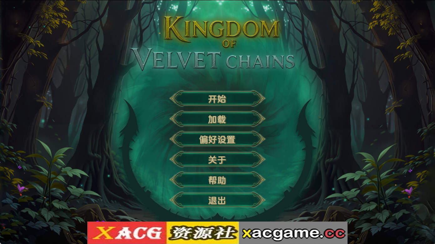 【PC+安卓+IOS/欧美SLG】天鹅绒王国v1.0 AI版【1.78G/汉化/动态/更新】