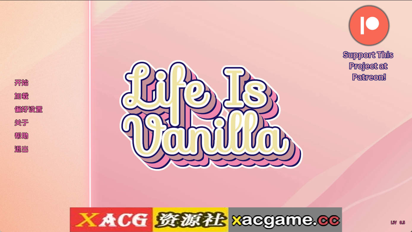 【PC+安卓+IOS/欧美SLG】生活是原版的v0.5 AI版【2.48G/汉化/动态/更新】