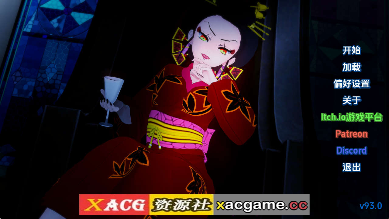 【PC+安卓+IOS/同人SLG】训练杀手v93.0 AI版【763M/汉化/动态/更新】